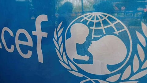 منظمة الأمم المتحدة لرعاية الطفولة "يونيسيف