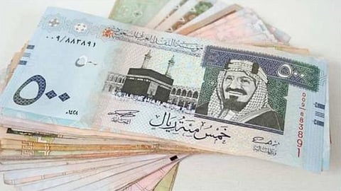 أسعار العملات اليوم في السعودية