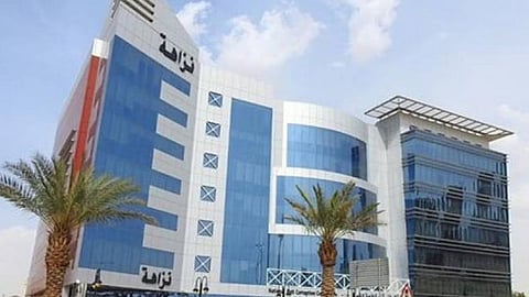 هيئة الرقابة ومكافحة الفساد