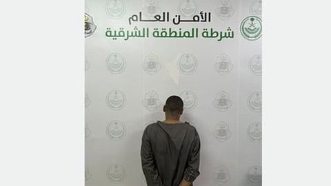 القبض على مواطن