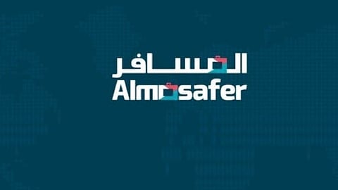 شركة المسافر