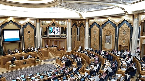 مجلس الشورى