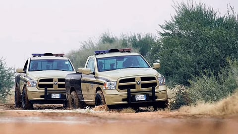 القوات الخاصة للأمن البيئي