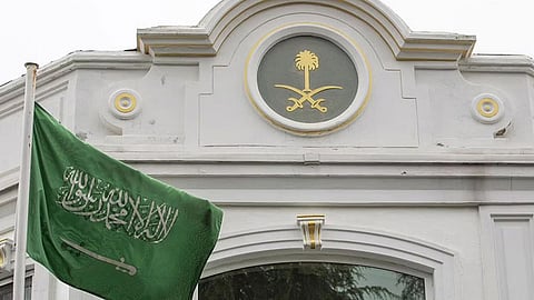الأنصاري يقدم أوراق اعتماده سفيرًا لخادم الحرمين لدى جمهورية البيرو