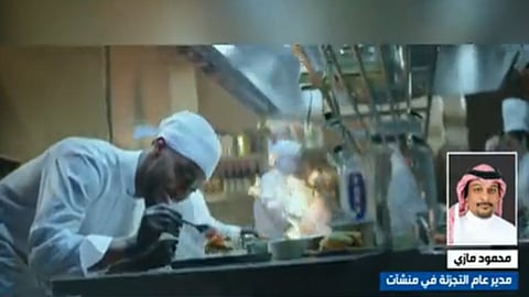 مسؤول في «منشآت»: ارتفاع قيمة الناتج المحلي لأنشطة المطاعم بعد انتشار المطابخ السحابية