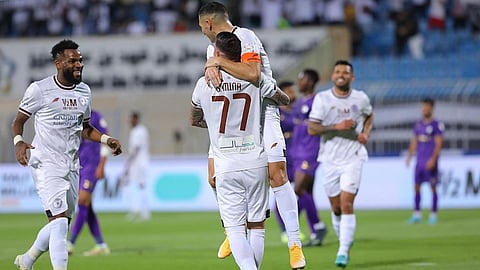 الشباب
