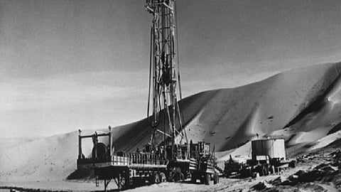 تاريخ اكتشاف النفط في المملكة