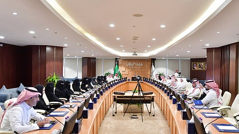 غرفة الرياض