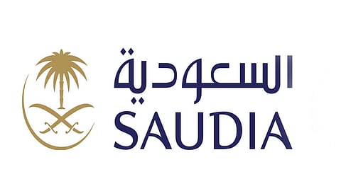 الخطوط الجوية السعودية