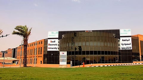 الجامعة الإلكترونية