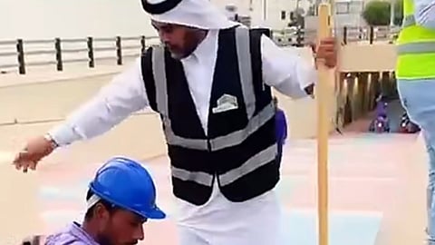 أمانة العاصمة المقدسة