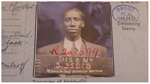 الصومالي محمود ماتان