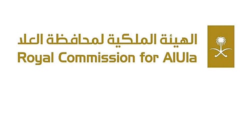 الهيئة الملكية لمحافظة العلا