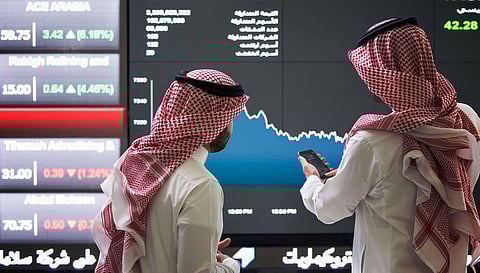 سوق الأسهم السعودية