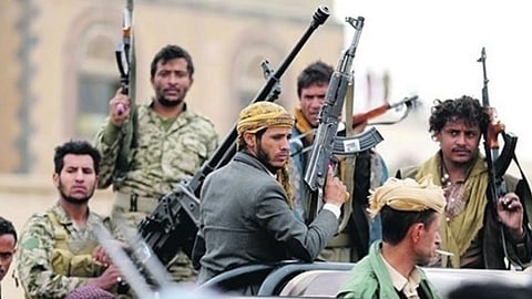 ميليشيا الحوثي