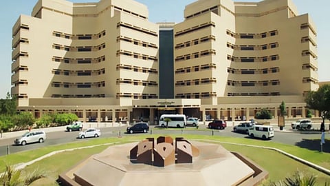 جامعة الملك عبد العزيز