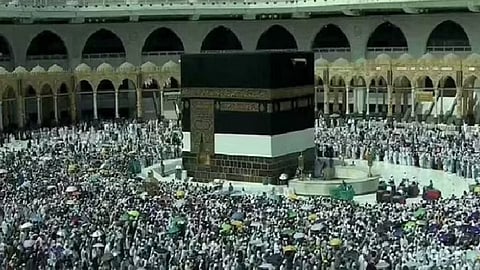 المسجد الحرام