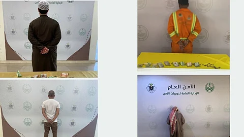 ضبط المتسولين