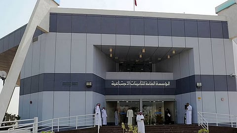 التأمينات الاجتماعية تُحذر من دعوات الاستثمار الوهمية