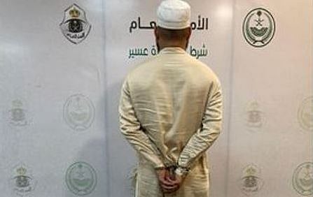 القبض على مقيم هندي