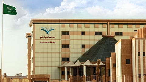 تعليم نجران يطلق المرحلة الثالثة من البرامج التدريبية لشاغلي وشاغلات الوظائف التعليمية