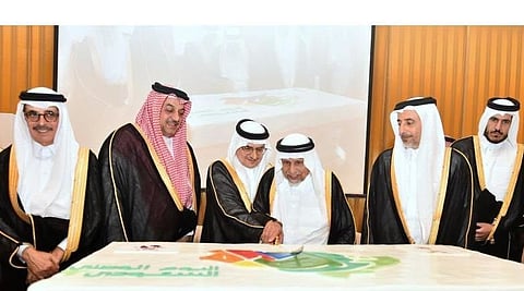 احتفال سفارة السعودية بقطر باليوم الوطني