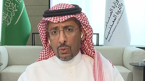 وزير الصناعة والثروة المعدنية، بندر الخريف