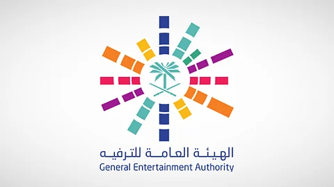 الهيئة العامة للترفيه