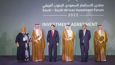 منتدى الاستثمار السعودي الجنوب إفريقي