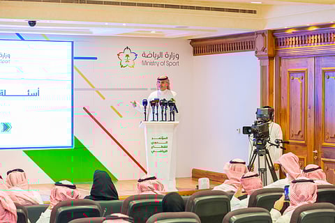 المؤتمر الدوري الرابع للقطاع الرياضي