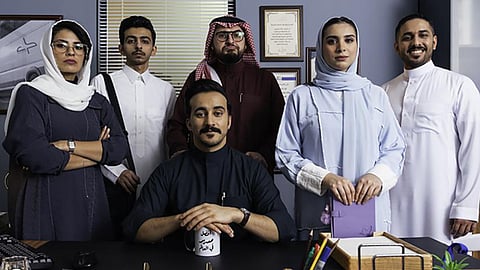 المكتب