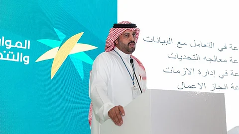 جانب من ملتقى تمكين منظمات القطاع غير الربحي