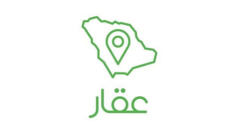 تطبيق «عقار»