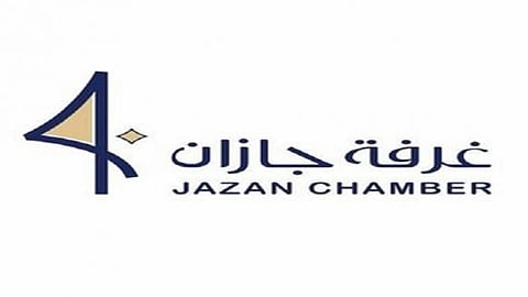 بدء التسجيل في الدبلومات المهنية بأكاديمية غرفة جازان