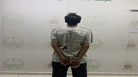 القبض على مواطن