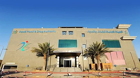 «الغذاء والدواء»: لغة برايل على عبوات الأدوية تسهم بضمان سلامة استخدامها