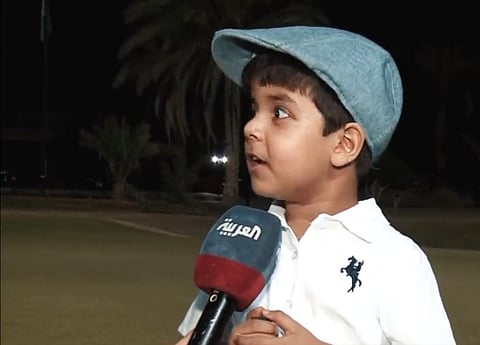 الطفل مزهر الشمري