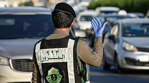 الإدارة العامة للمرور