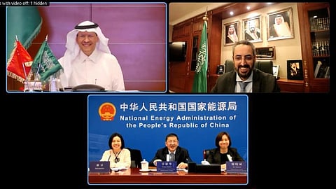 العلاقات الثنائية بين المملكة والصين