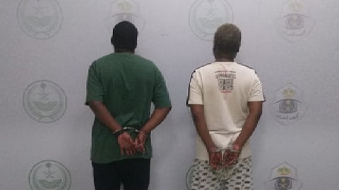 ضبط مواطنين