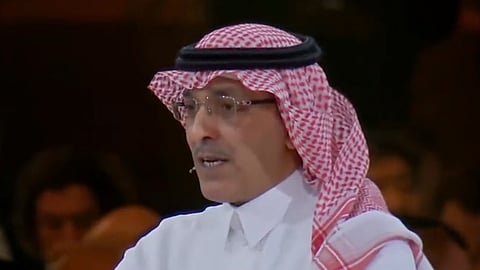 وزير المالية، محمد الجدعان