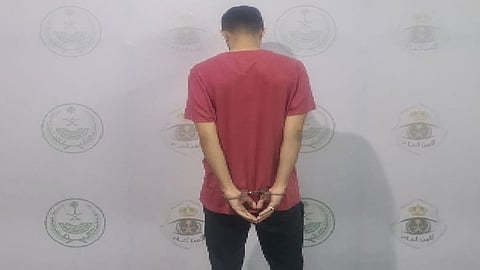 القبض على شخص أساء للعملة الوطنية