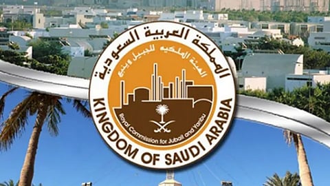 برواتب 12,000 ريال .. 13 وظيفة بالهيئة الملكية بالجبيل