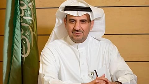 نائب وزير الصناعة والثروة المعدنية لشؤون التعدين ـ م. خالد بن صالح المديفر
