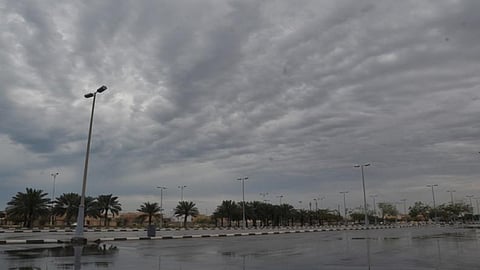 اضطرابات جوية