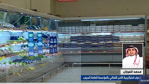 محمد الفوزان نائب محافظ المؤسسة العامة للحبوب لشؤون الحبوب والمشرف العام على إستراتيجية الأمن الغذائي