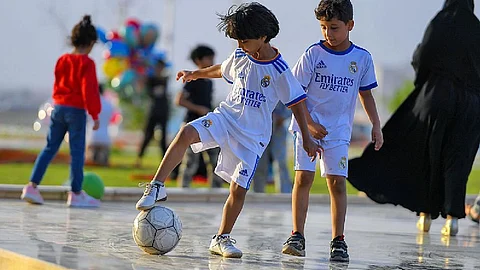 حدائق الحدود الشمالية