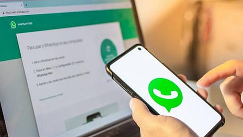 الواتساب التفاعلي