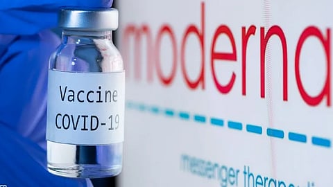 لقاح كورونا