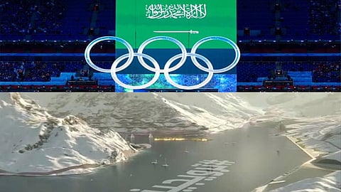 هاشتاج «تروجينا» يتصدر مواقع التواصل.. ونيوم: سنجعلها حدثًا غير مسبوق عالميًّا